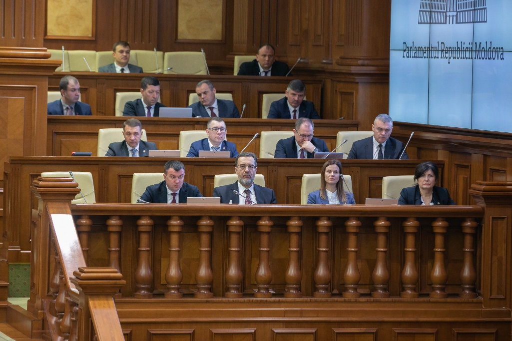 The Court of Accounts of the Republic of Moldova (CoARM) presented today, March 3, in the plenary of the Parliament the results of the Compliance Audit Report of expenses and capital investments at natural gas enterprises that have been imposed public service obligations, as well as at related enterprises, as defined in Law no. 108/2016 on natural gas, including those indirectly owned.
